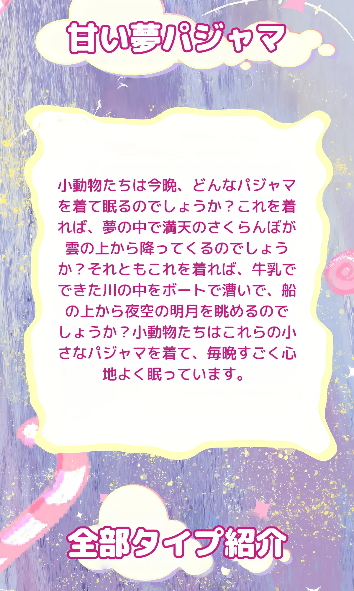 897130347303759872.png?x-oss-process=image/format,webp