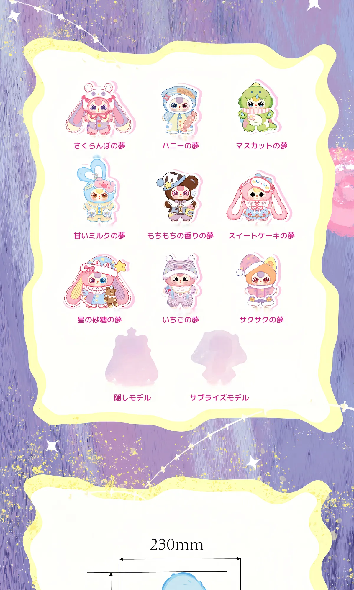 897130323832434688.png?x-oss-process=image/format,webp