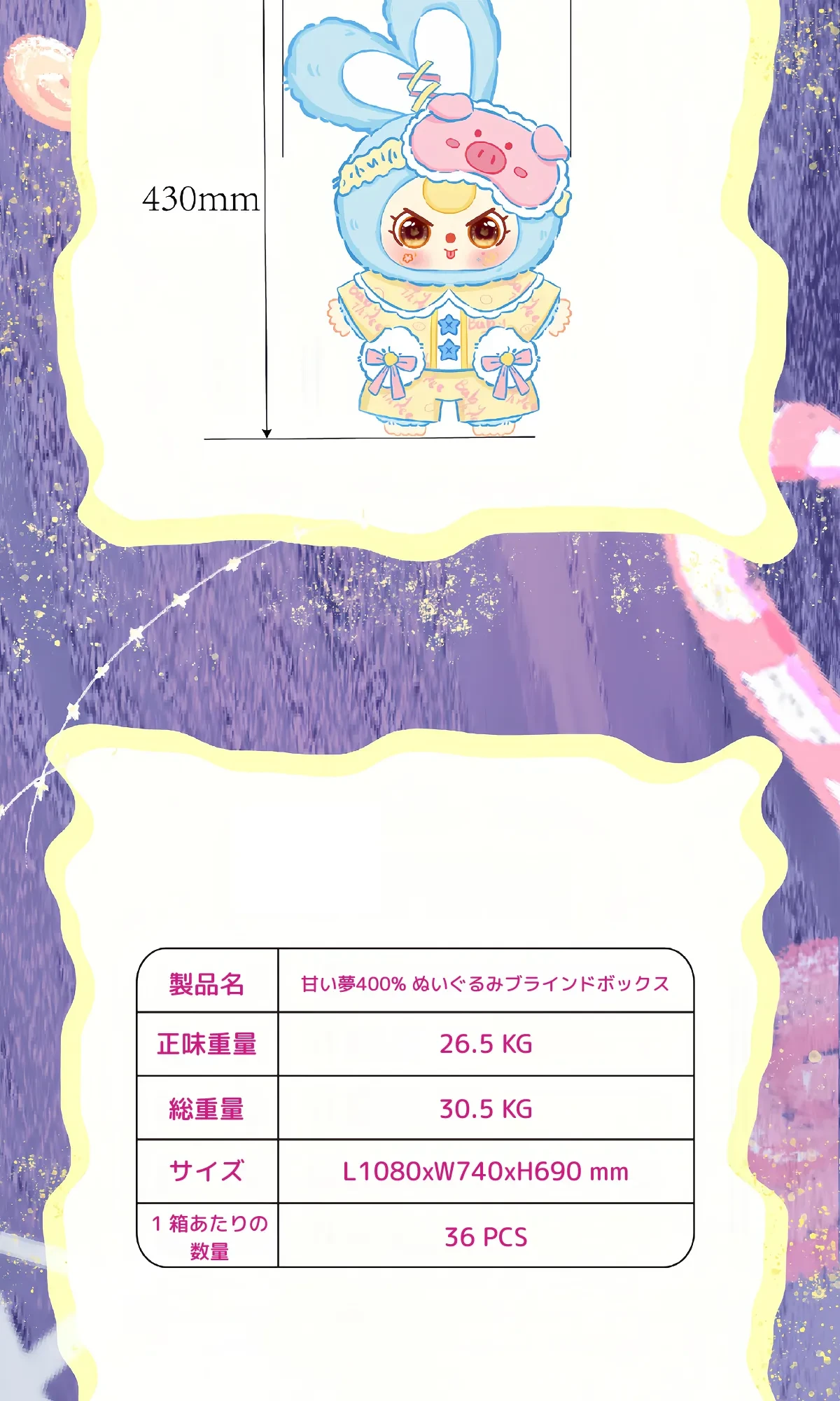 897130304723185664.png?x-oss-process=image/format,webp