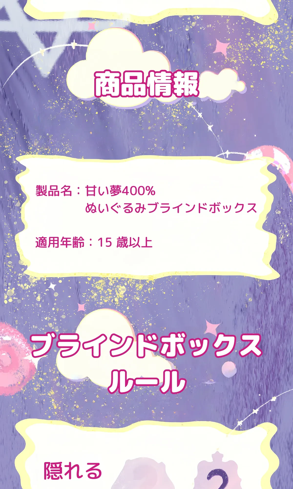 897130281369300992.png?x-oss-process=image/format,webp