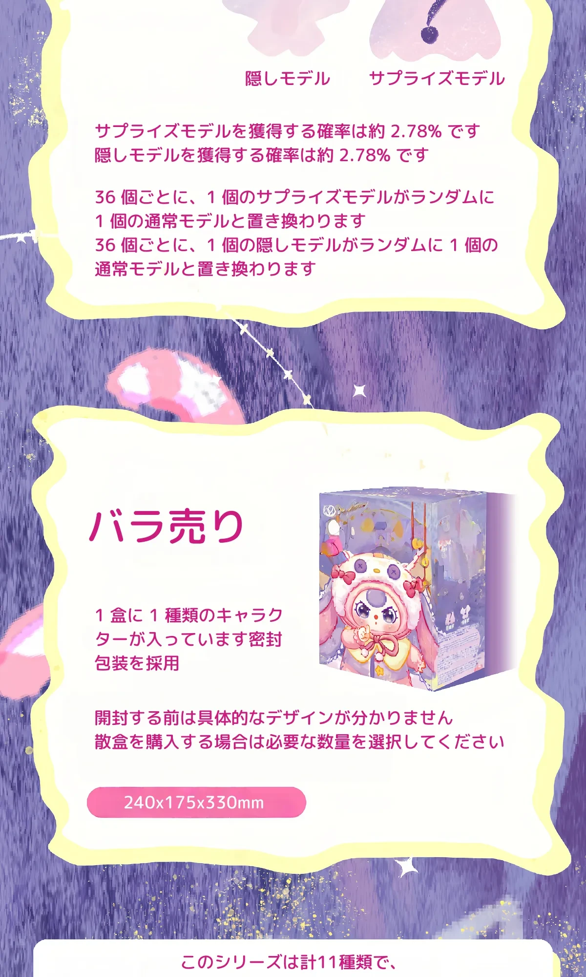 897130258946551808.png?x-oss-process=image/format,webp