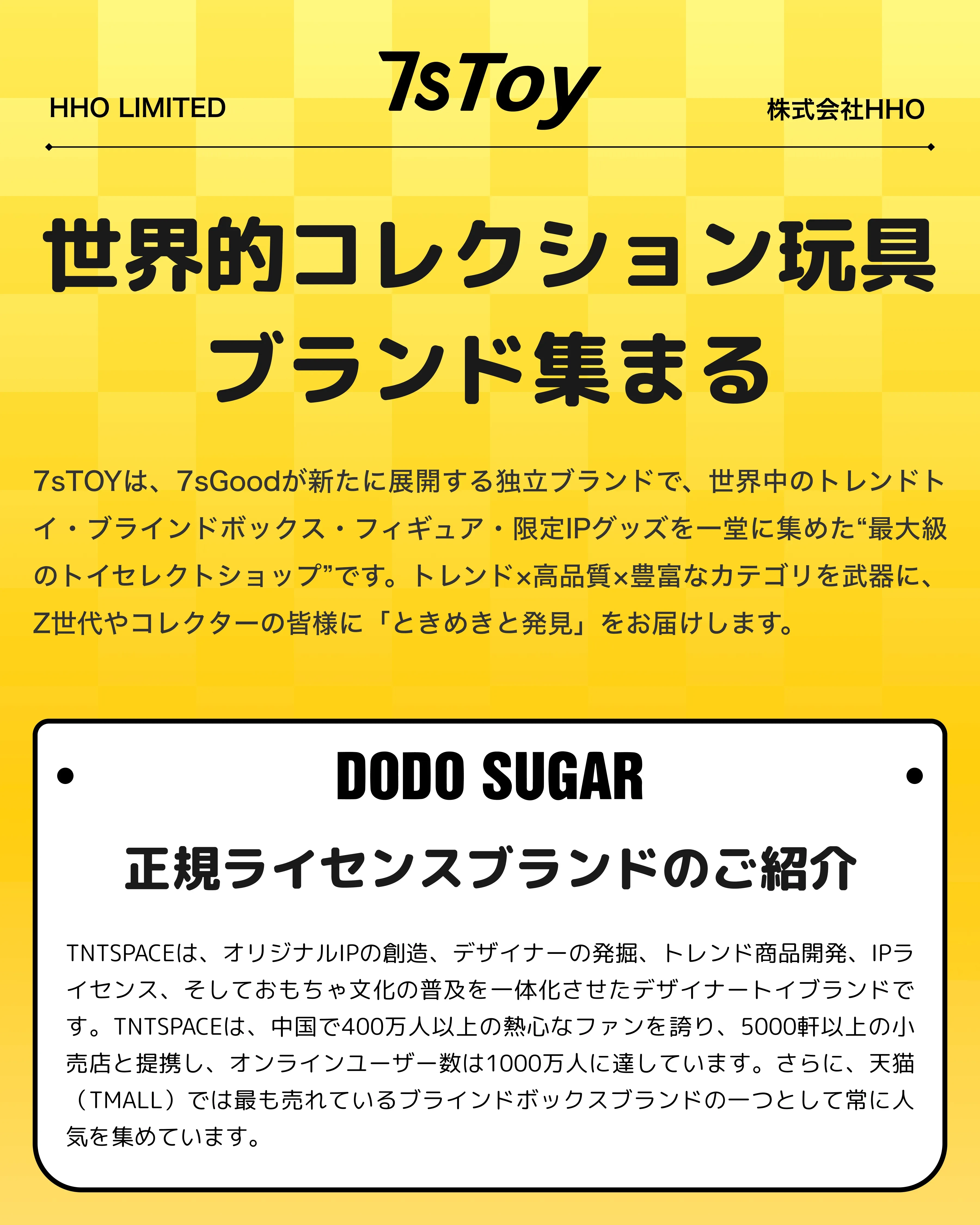 897199270581727232.png?x-oss-process=image/format,webp