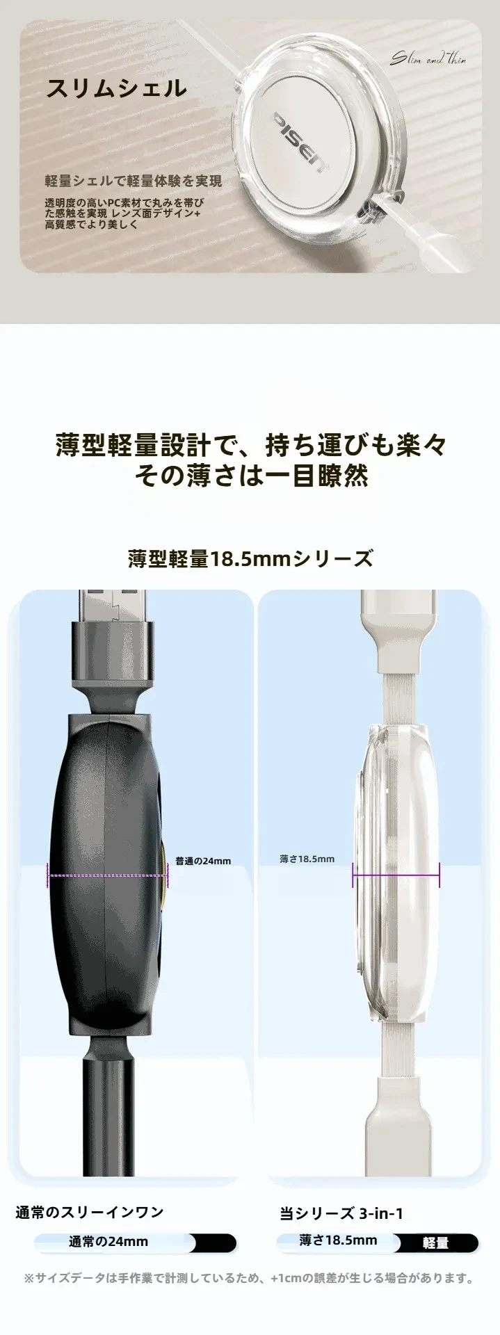 897810613047357440.png?x-oss-process=image/format,webp