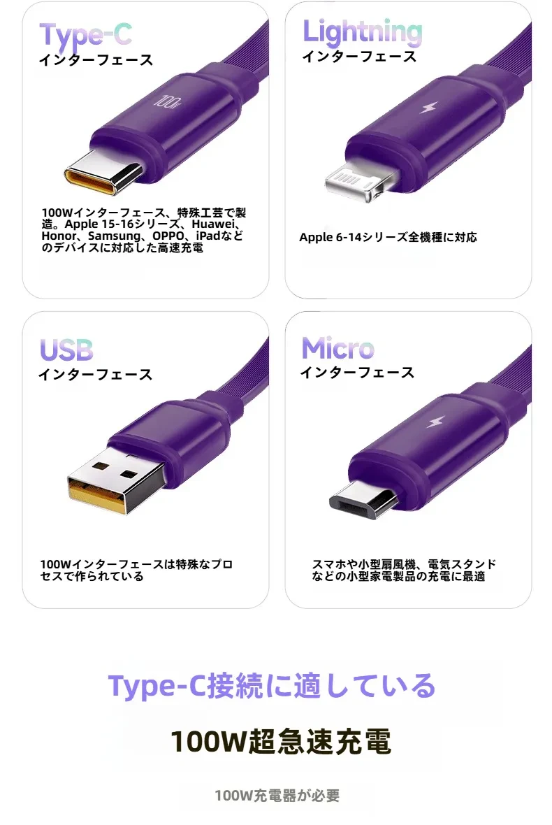 897810526917324800.png?x-oss-process=image/format,webp