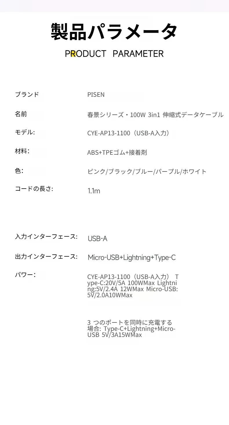 O1CN01MoZfPU1TrjtSI7V6a_!!2952712436-0-cib.jpg?x-oss-process=image/format,webp