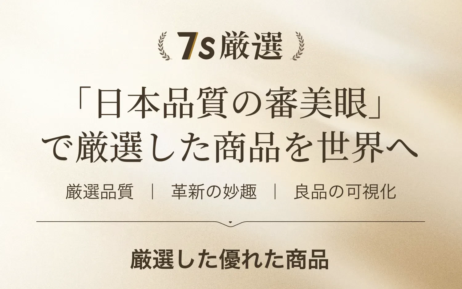 897865896016703488.png?x-oss-process=image/format,webp