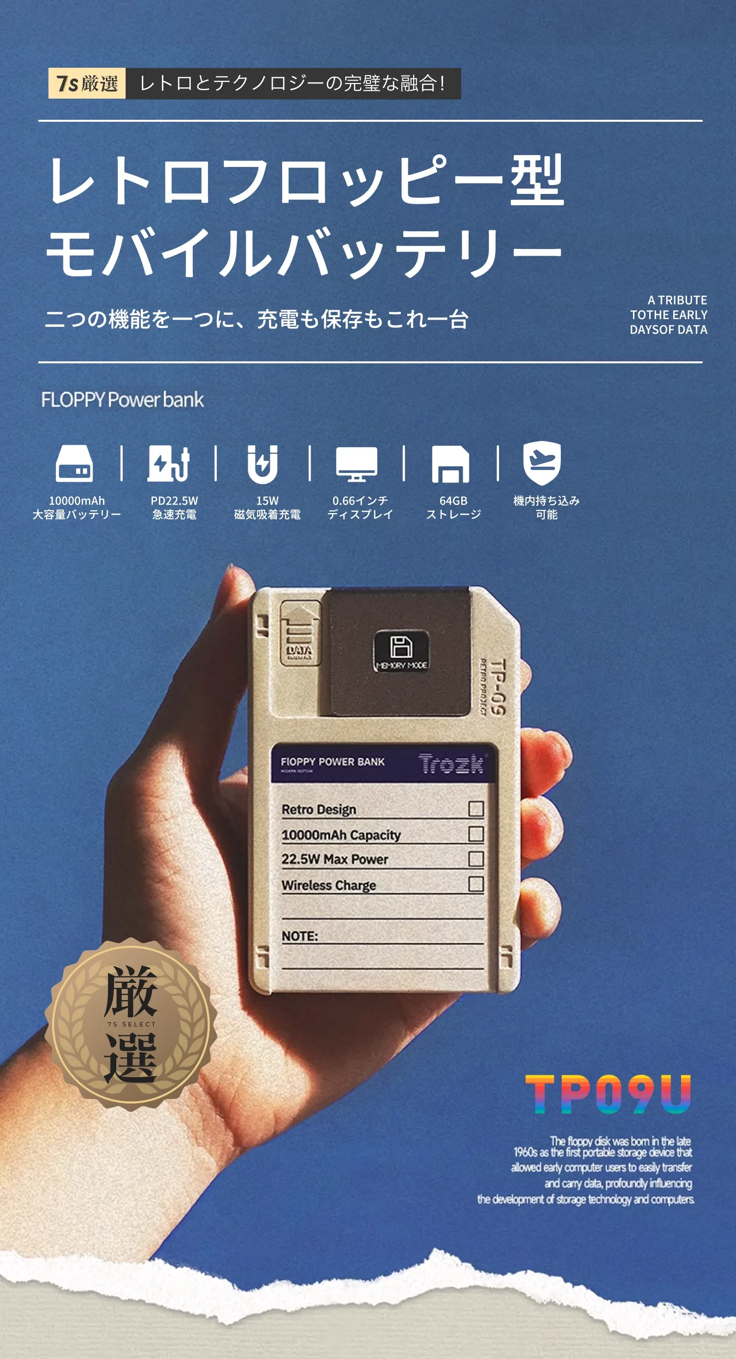 897866549250191360.png?x-oss-process=image/format,webp
