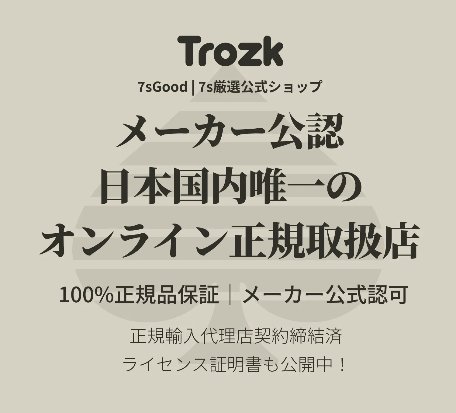 897867533682700288.png?x-oss-process=image/format,webp