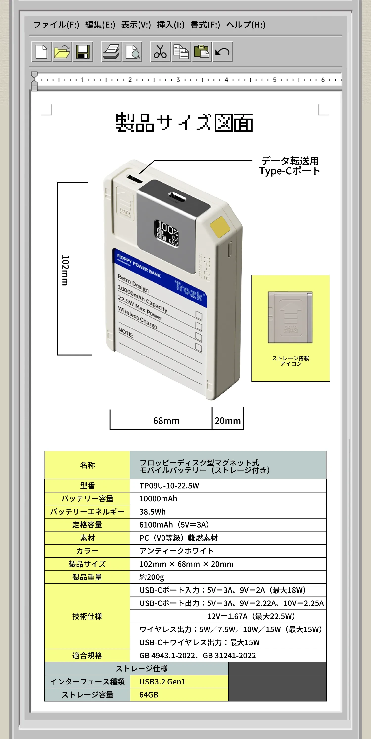 897866951156789248.png?x-oss-process=image/format,webp