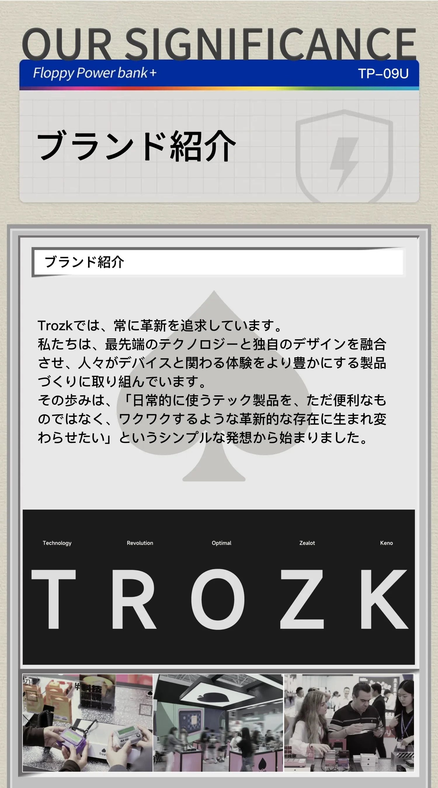 897866845376442368.png?x-oss-process=image/format,webp