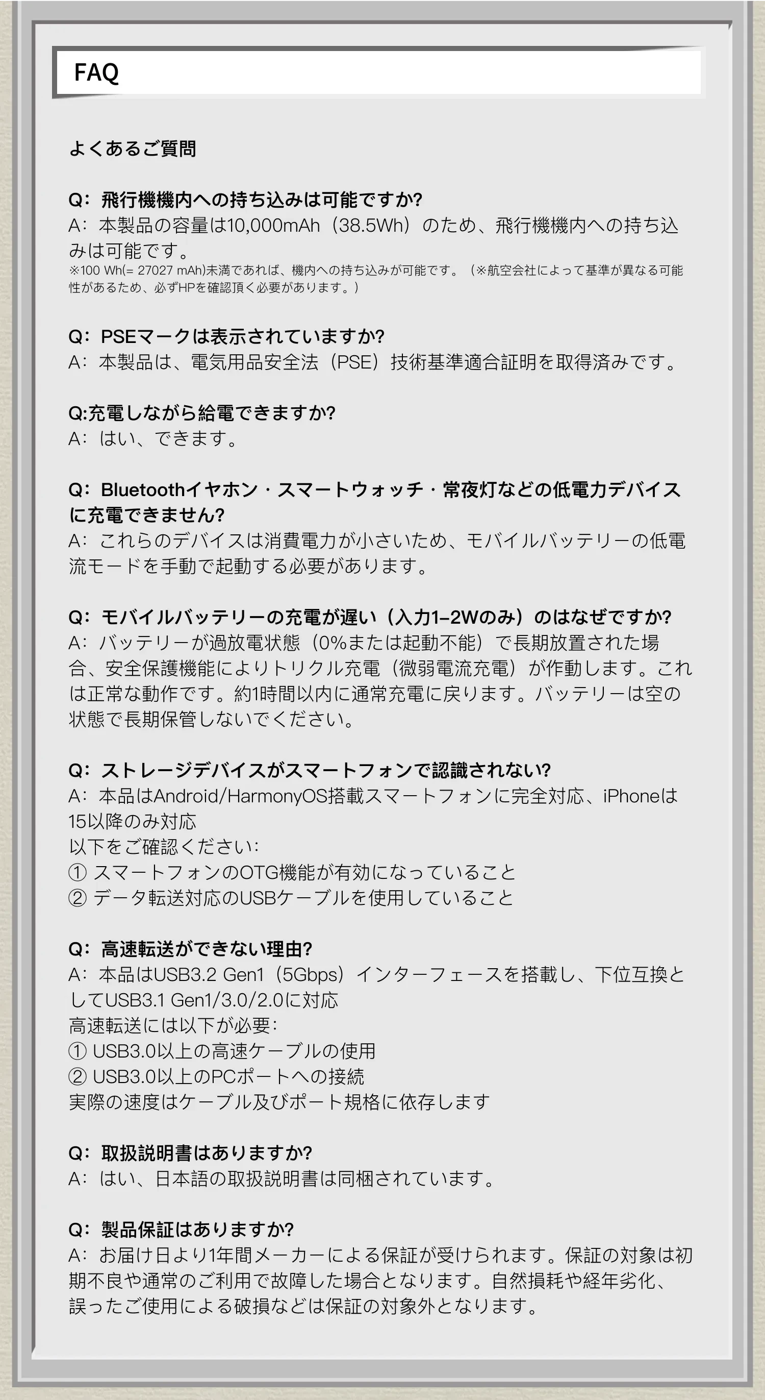 897866742938955776.png?x-oss-process=image/format,webp