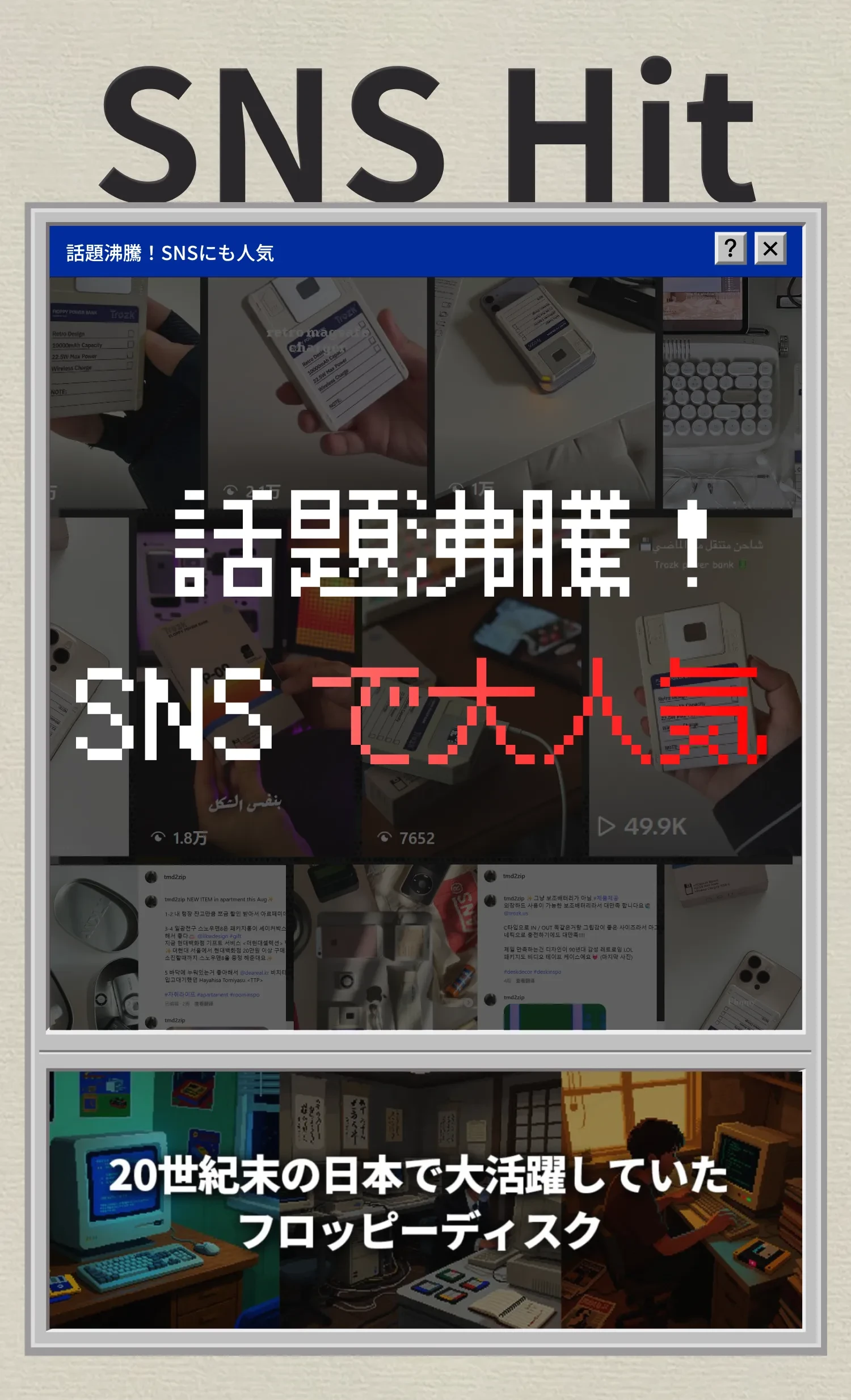 897962099756724224.png?x-oss-process=image/format,webp