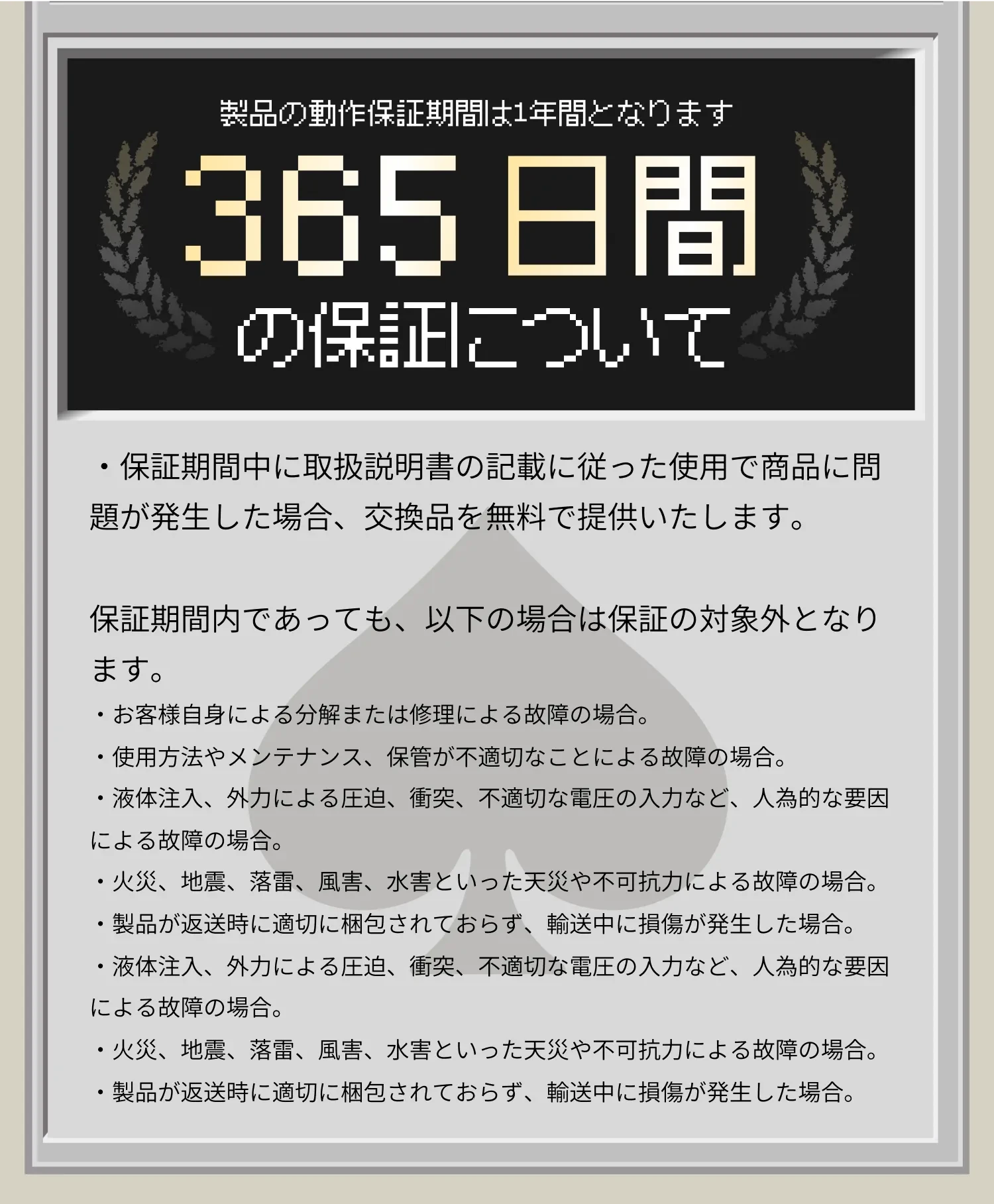 897960491757039616.png?x-oss-process=image/format,webp