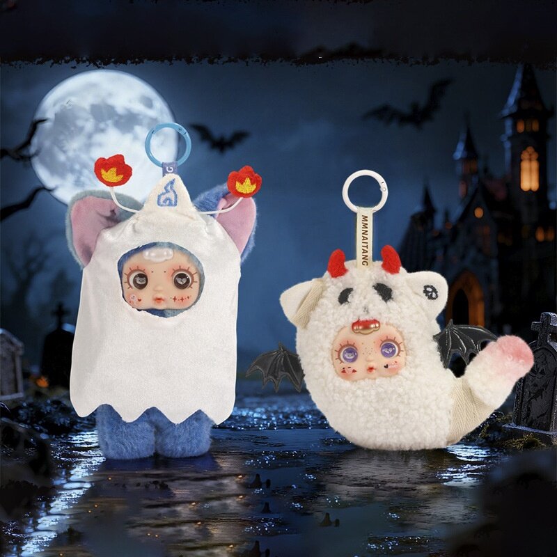 暗夜のエルフパーティー｜MMミルクキャンディー・ぬいぐるみ・マスコット・ブラインドボックス・ハロウィン限定・バッグ飾り・ギフト・キーホルダー|undefined