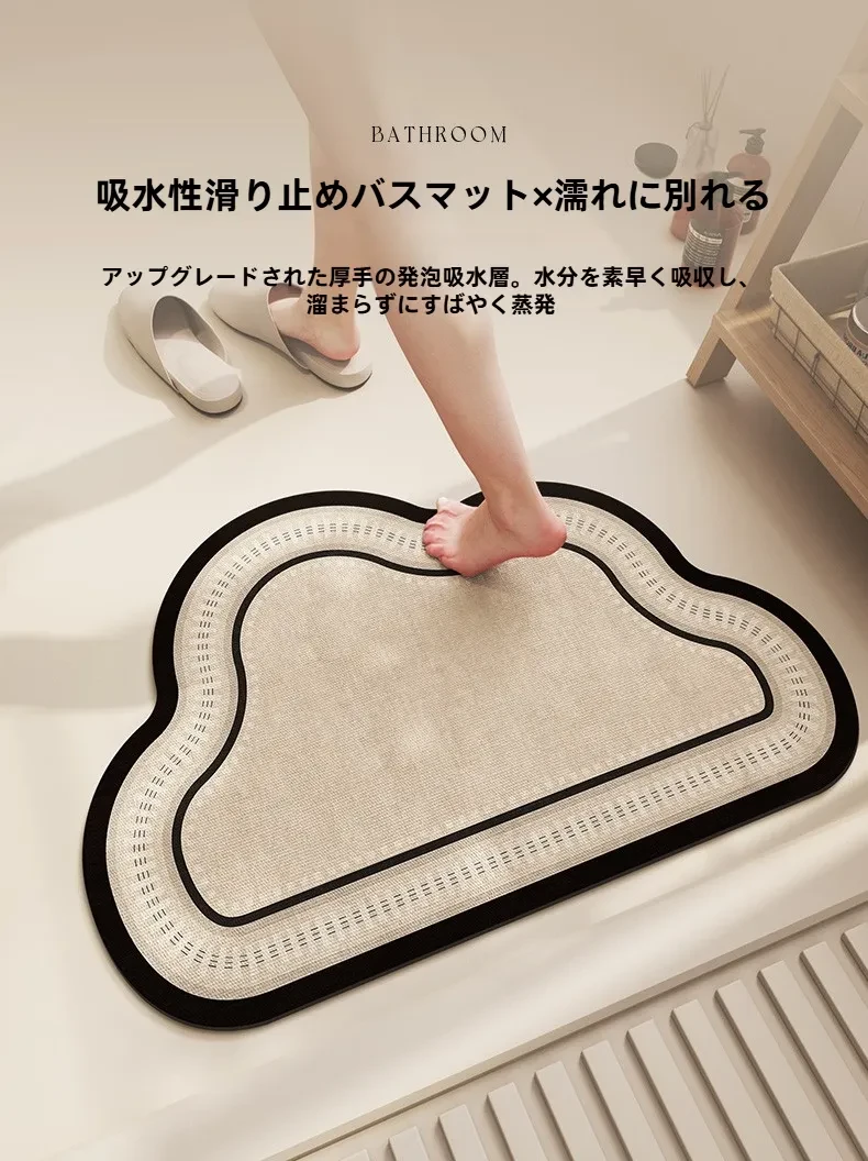 O1CN01wBWyzk20n2wvmjhA4_!!3102536893.jpg?x-oss-process=image/format,webp