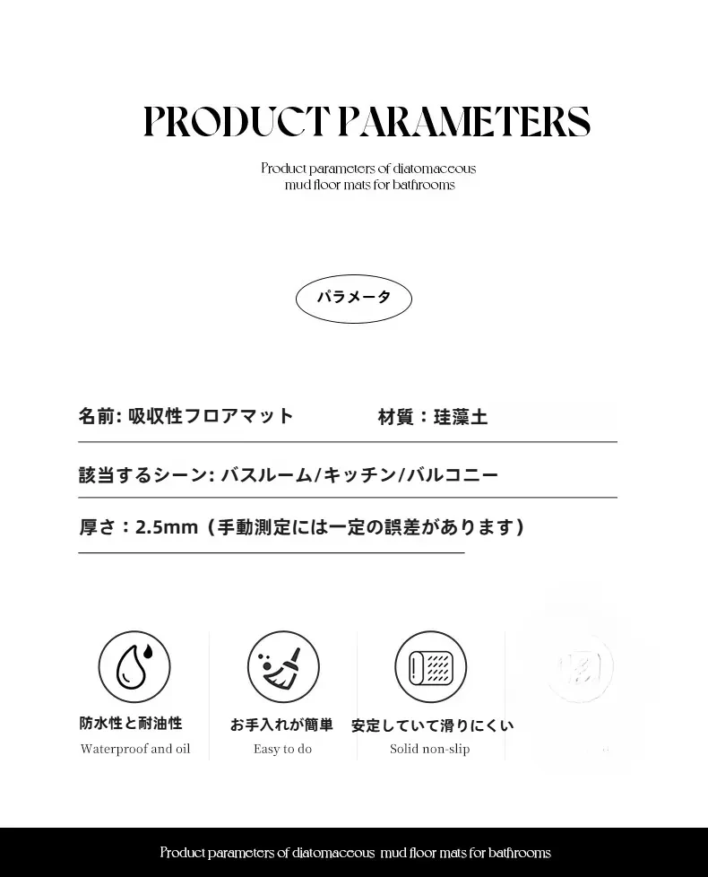 O1CN01X7lbSr20n2z7O2fod_!!3102536893.jpg?x-oss-process=image/format,webp