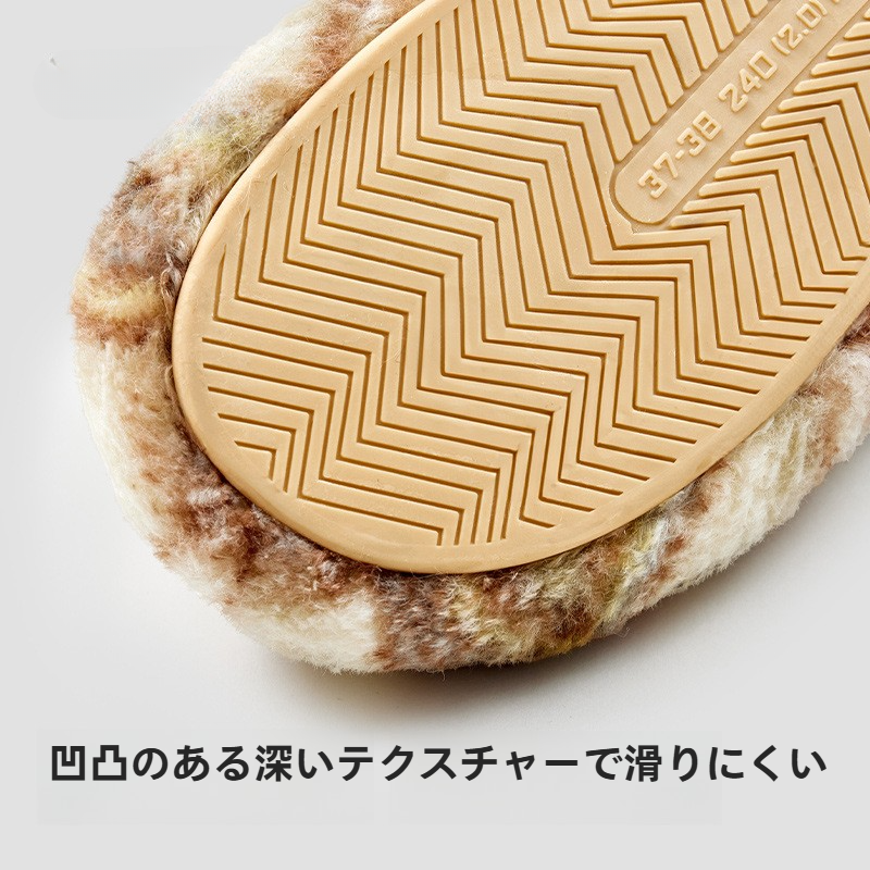 スリッパ｜高級感・厚底・ファー付き・女性用・秋冬・カップル向け・室内用・裏起毛で暖かい・オフィス用・滑り止め|undefined