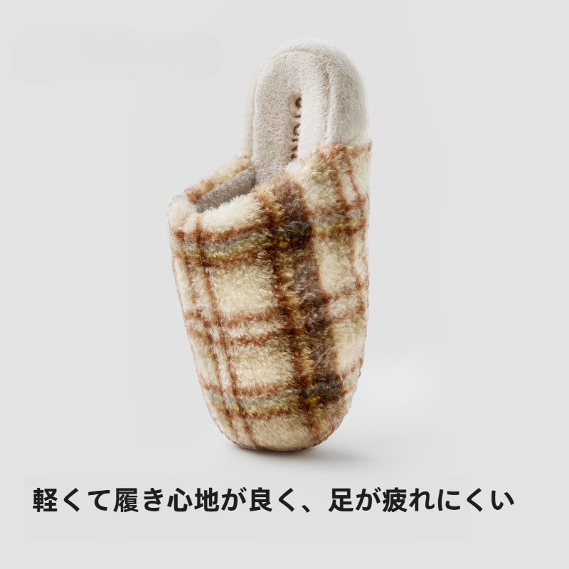 スリッパ｜高級感・厚底・ファー付き・女性用・秋冬・カップル向け・室内用・裏起毛で暖かい・オフィス用・滑り止め|undefined