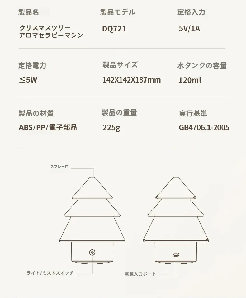 O1CN01vzrCnK1Rb8Ji1Gg9v_!!2216286632129-0-cib.jpg?x-oss-process=image/format,webp