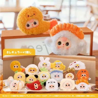 BABY THREE 【BABY THREE】大きな口で食べるシリーズ｜ぬいぐるみ・ブラインドボックス・可愛い・バッグチャーム