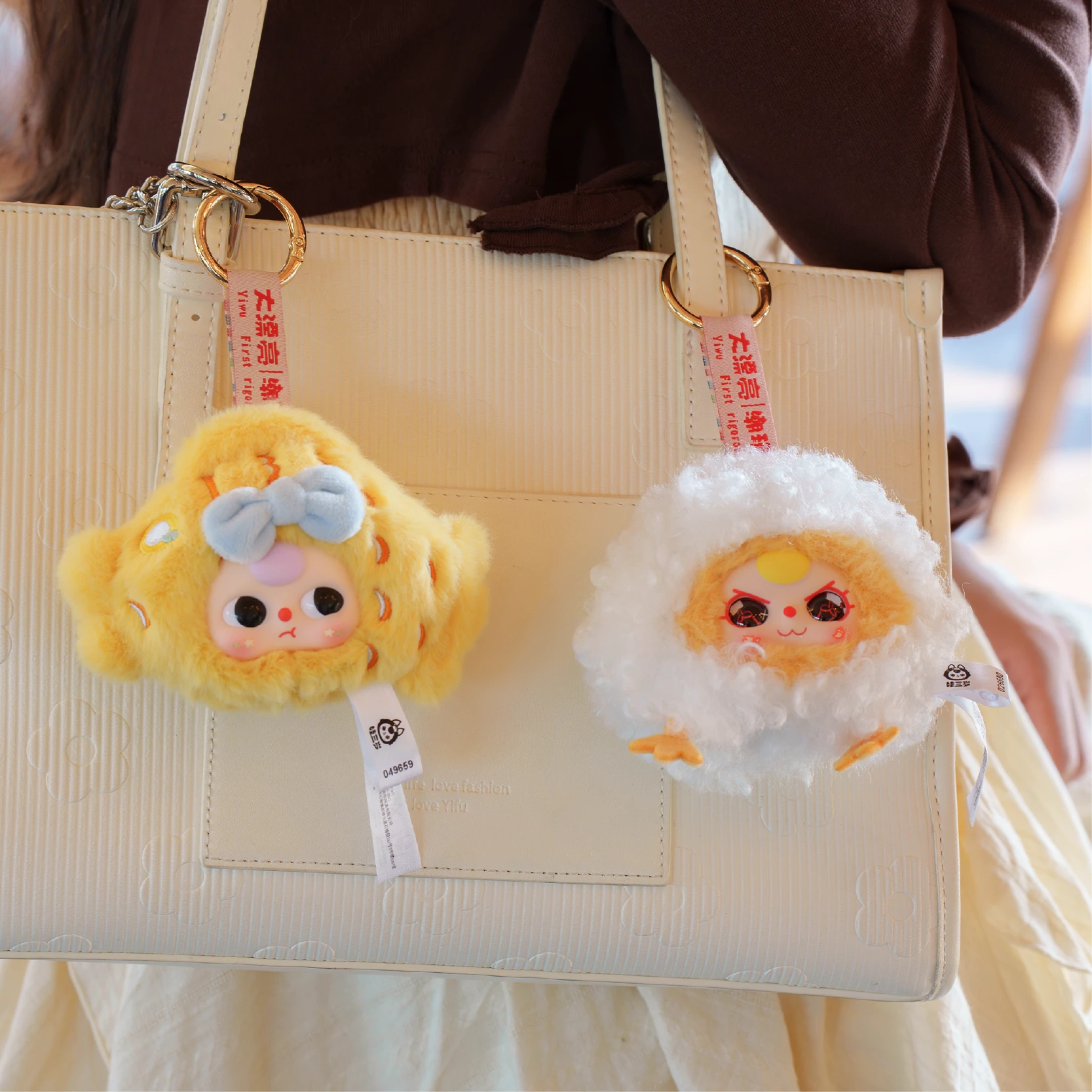 【BABY THREE】大きな口で食べるシリーズ｜ぬいぐるみ・ブラインドボックス・可愛い・バッグチャーム|undefined
