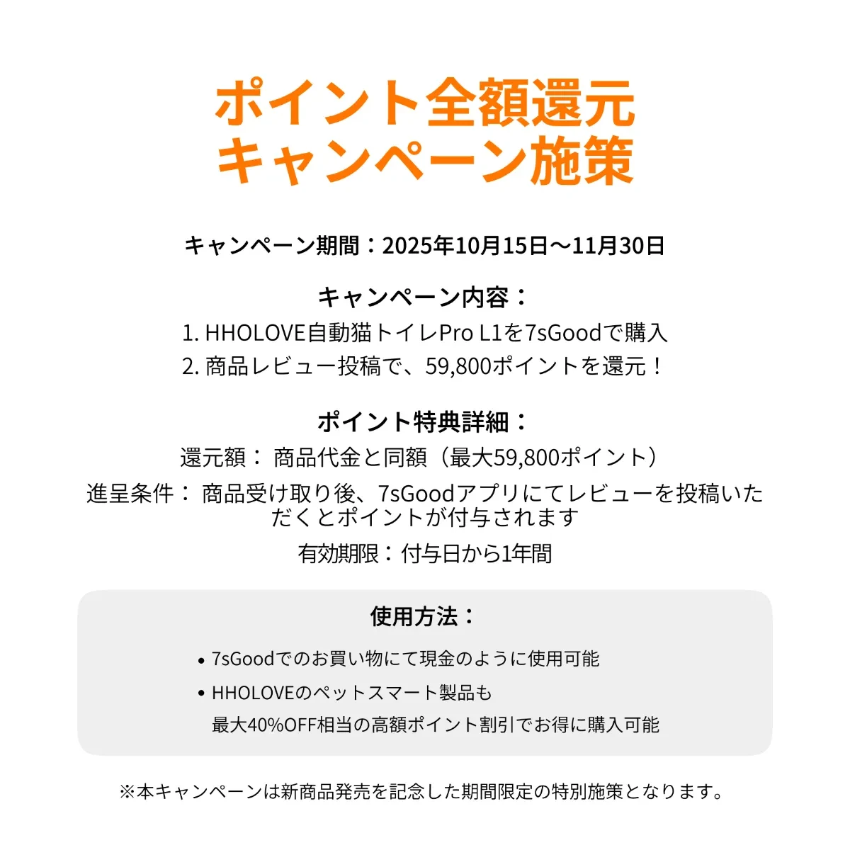 898622852964773888.png?x-oss-process=image/format,webp