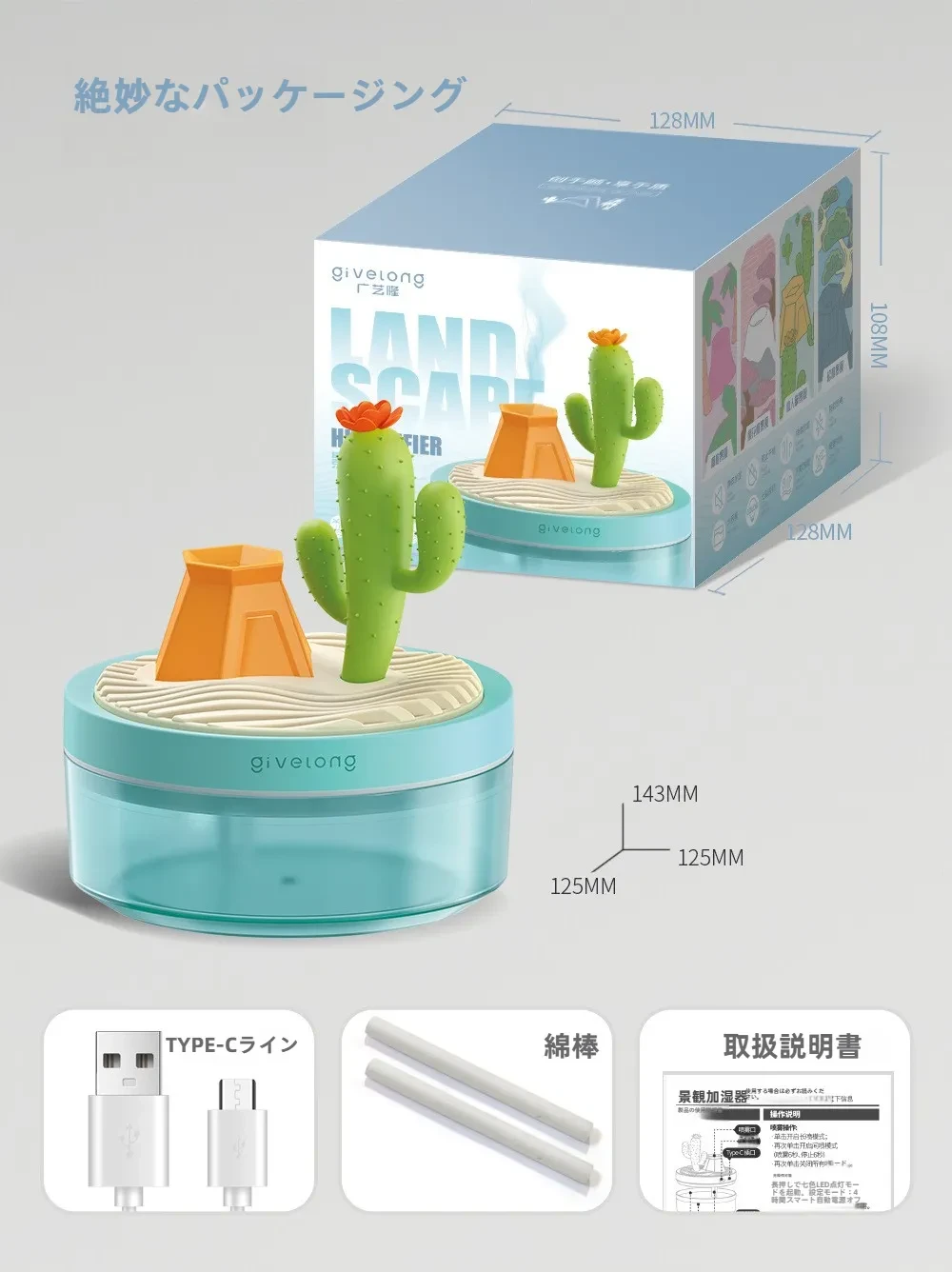 O1CN01mUxgL41Cl0VHx30yF_!!1819610120-0-cib.jpg?x-oss-process=image/format,webp