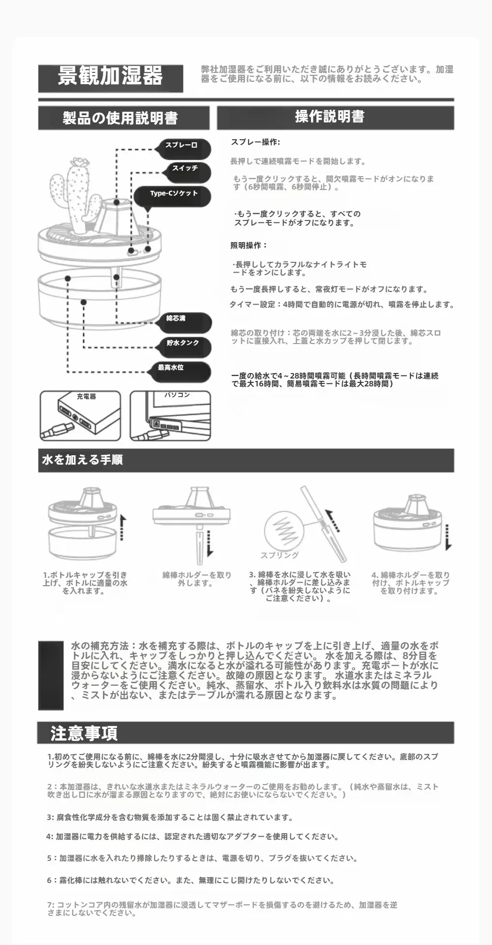 O1CN01drJCe01Cl0VDVTsfv_!!1819610120-0-cib.jpg?x-oss-process=image/format,webp