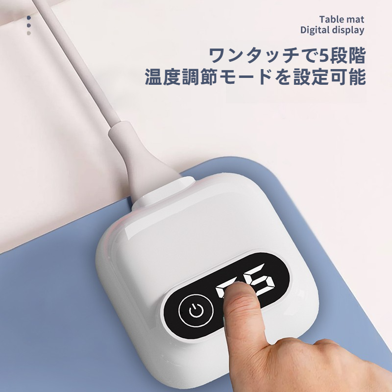 加熱式マウスパッド｜厚型・特大・防水・デスクマット・オフィス・寮・暖かいデスクマット|undefined