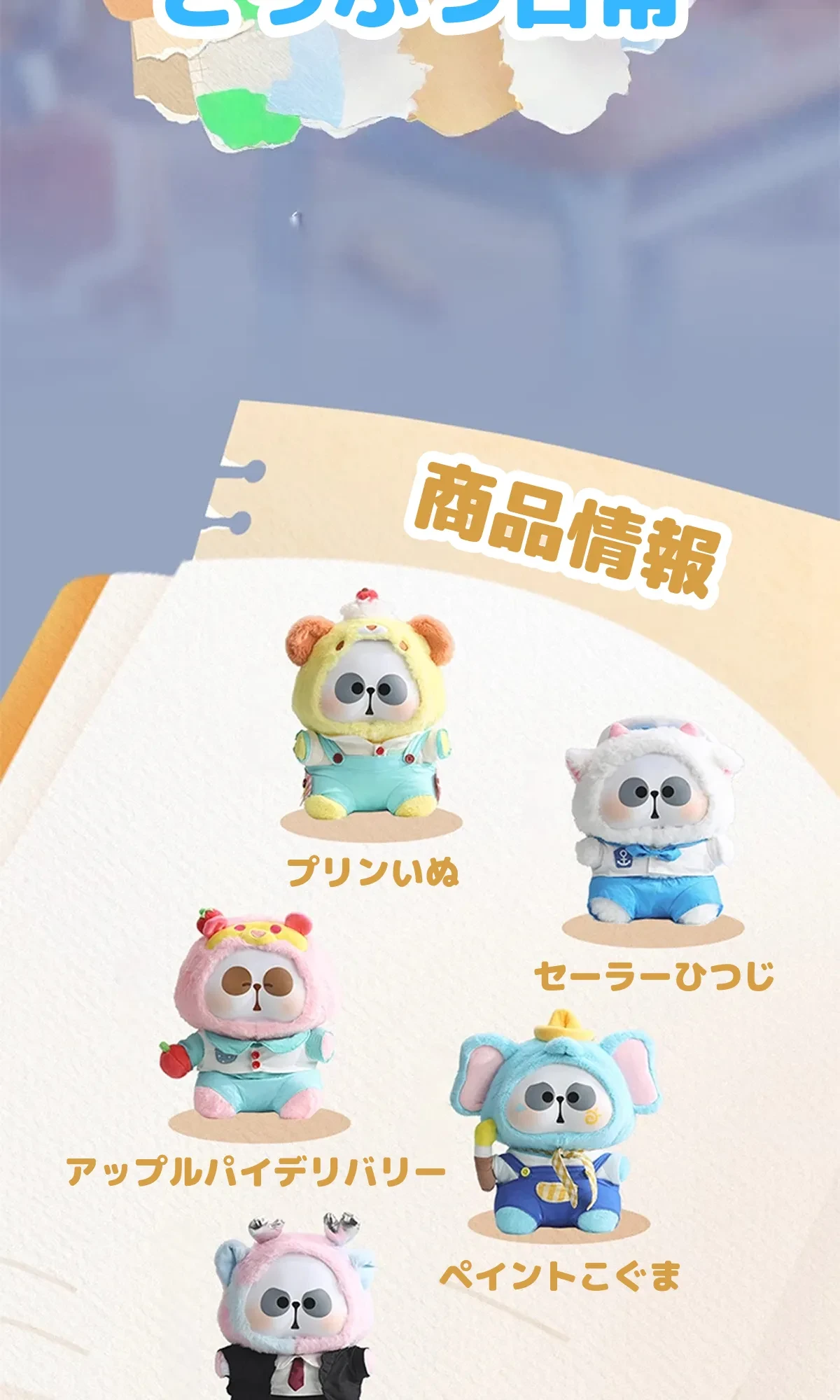 899395605422632960.png?x-oss-process=image/format,webp