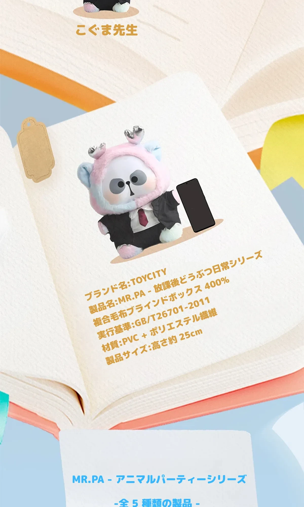 899395581292802048.png?x-oss-process=image/format,webp