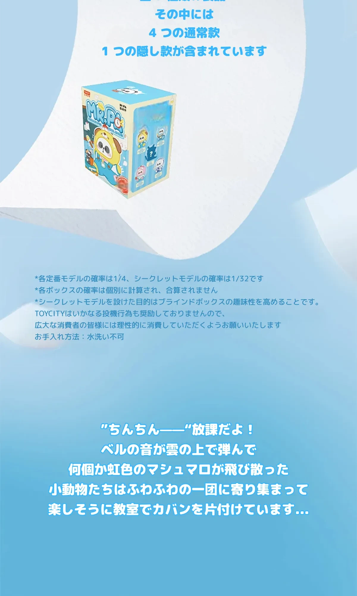 899395556840009728.png?x-oss-process=image/format,webp