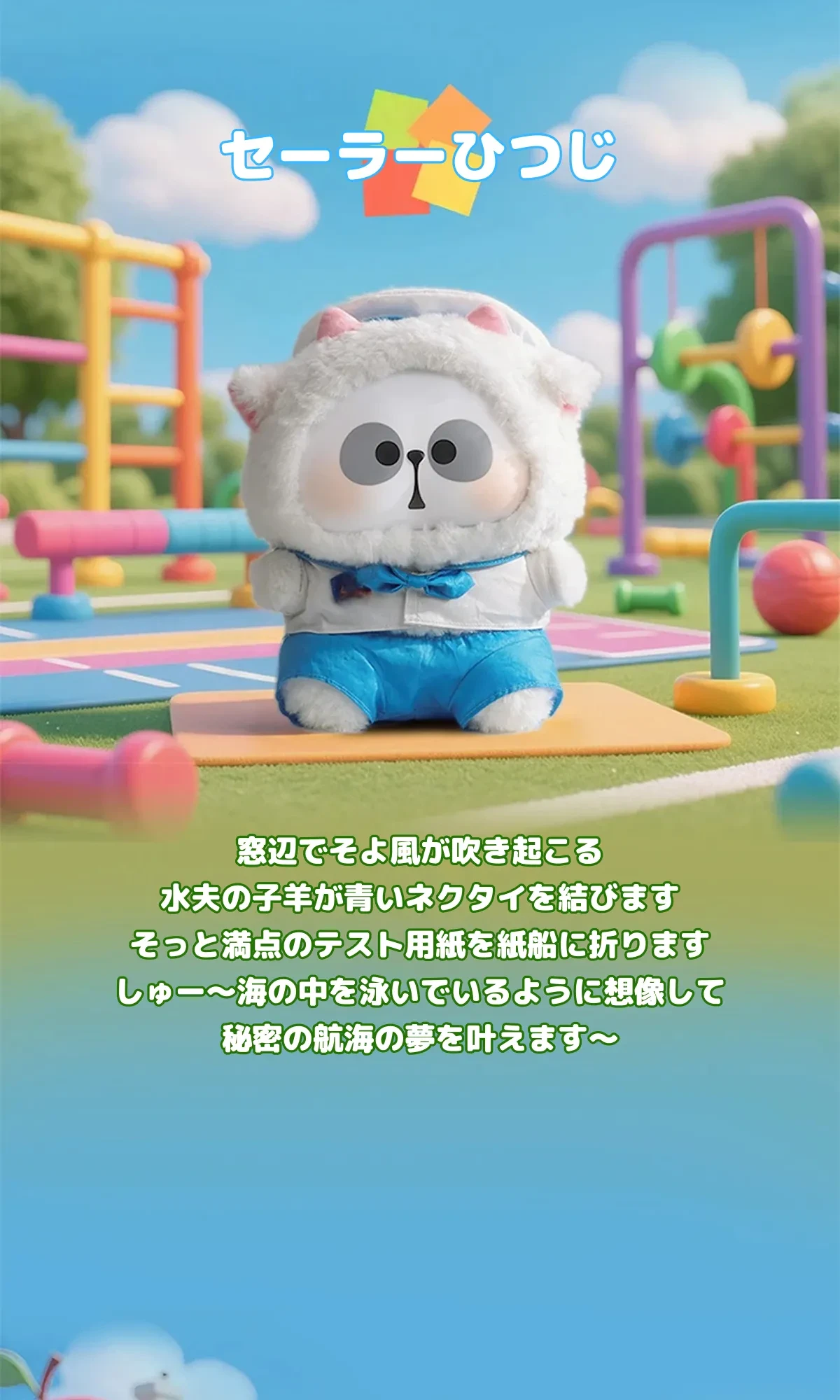 899395533062500352.png?x-oss-process=image/format,webp