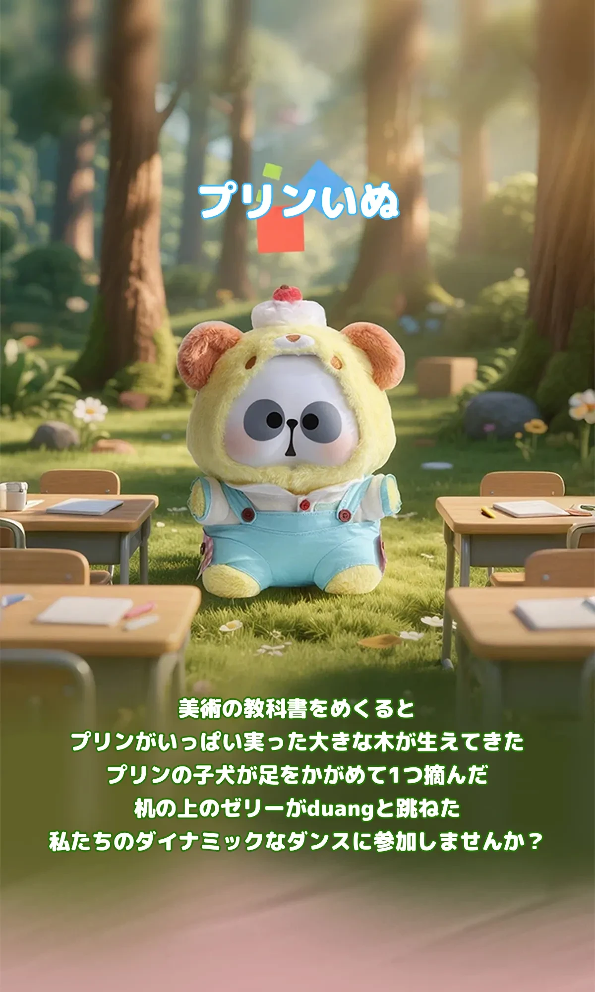 899395480939884544.png?x-oss-process=image/format,webp