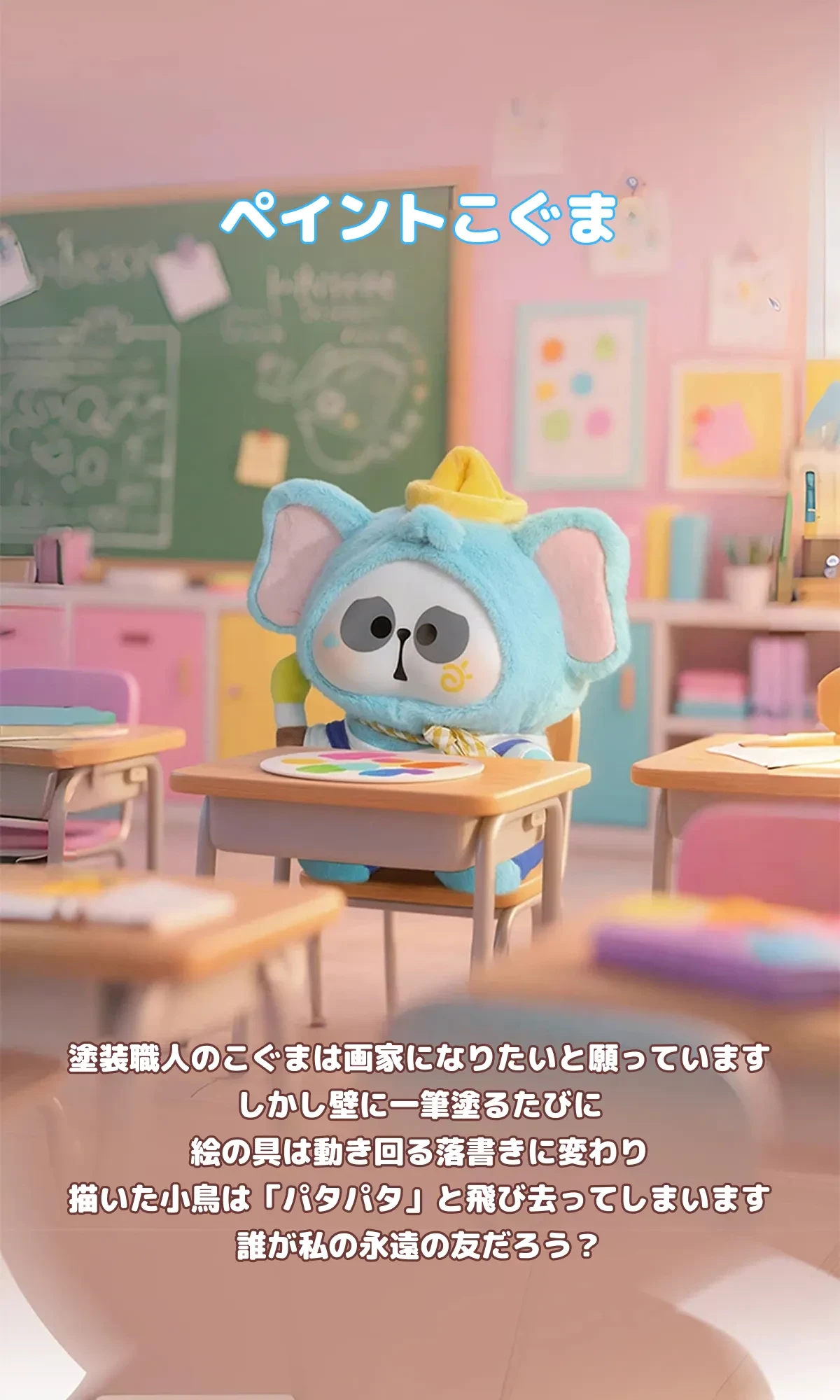 899395458772987904.png?x-oss-process=image/format,webp