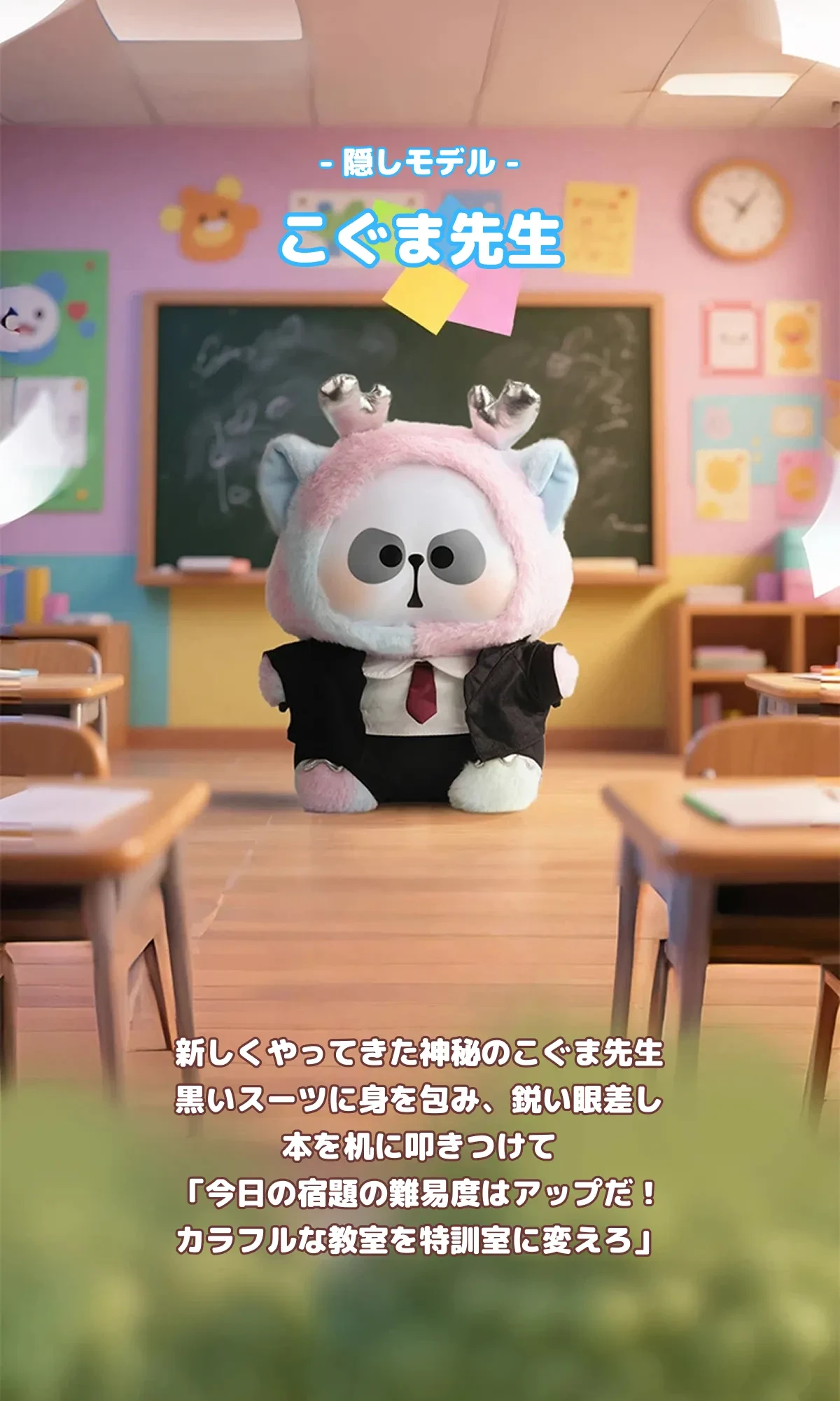 899395434873843712.png?x-oss-process=image/format,webp