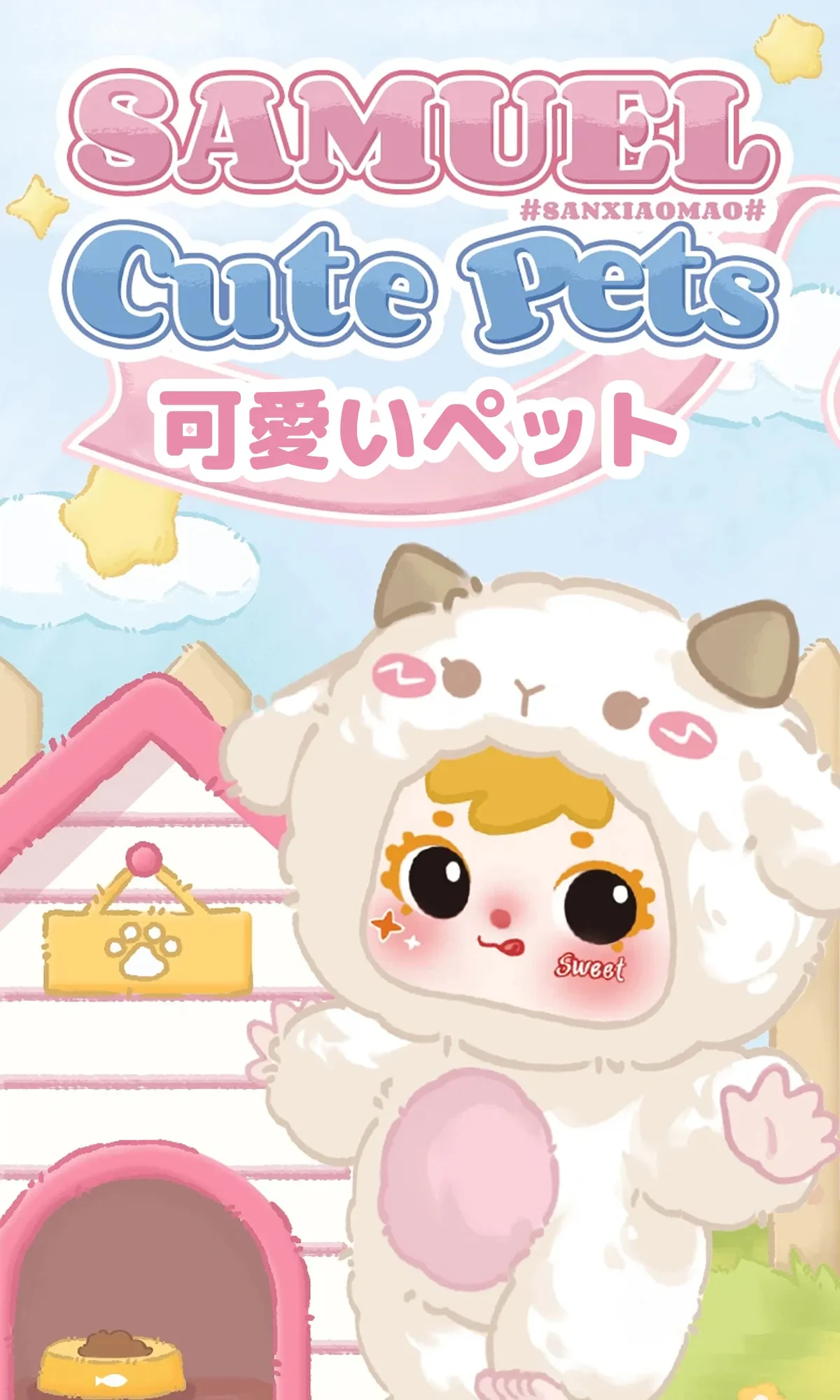 899398714580496384.png?x-oss-process=image/format,webp