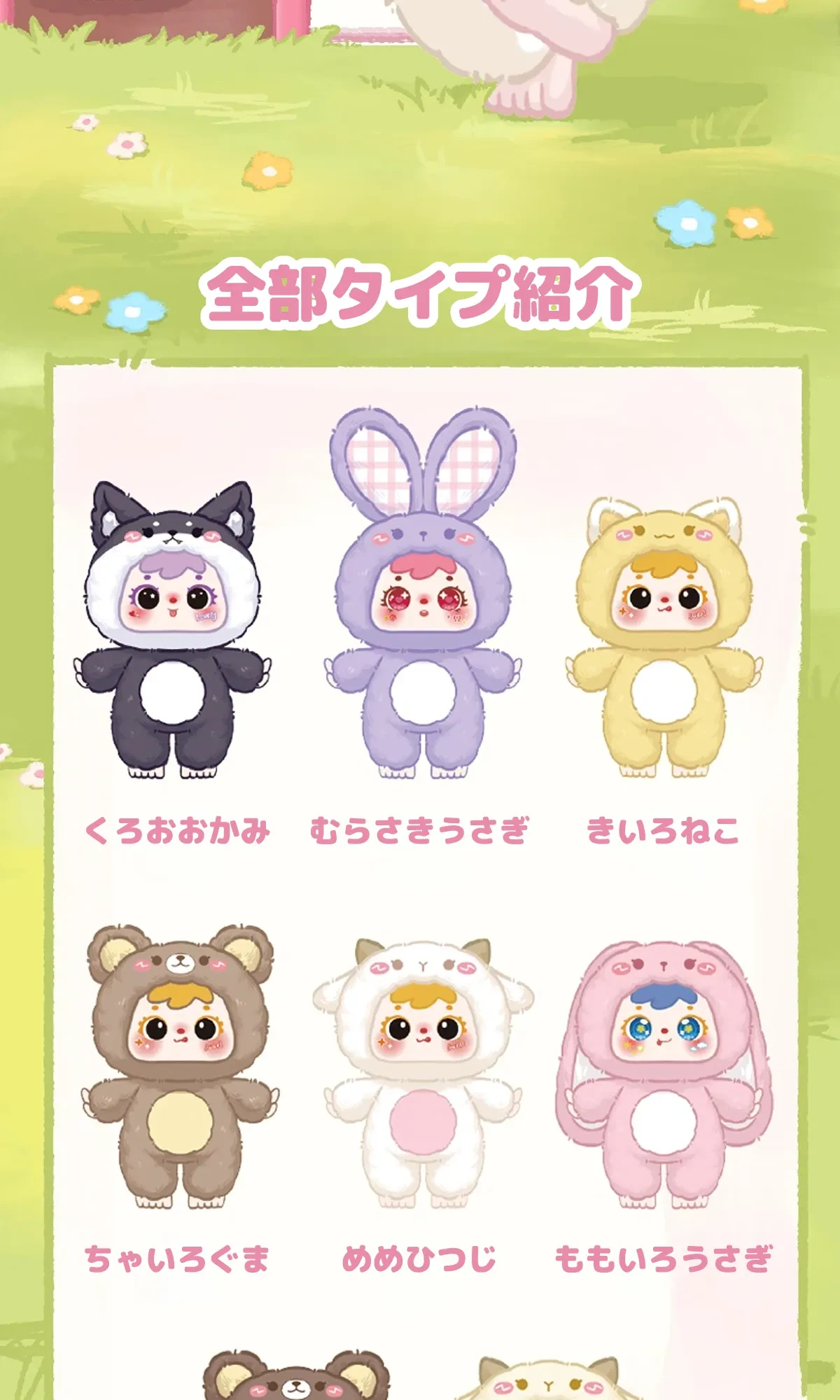 899398693785137152.png?x-oss-process=image/format,webp