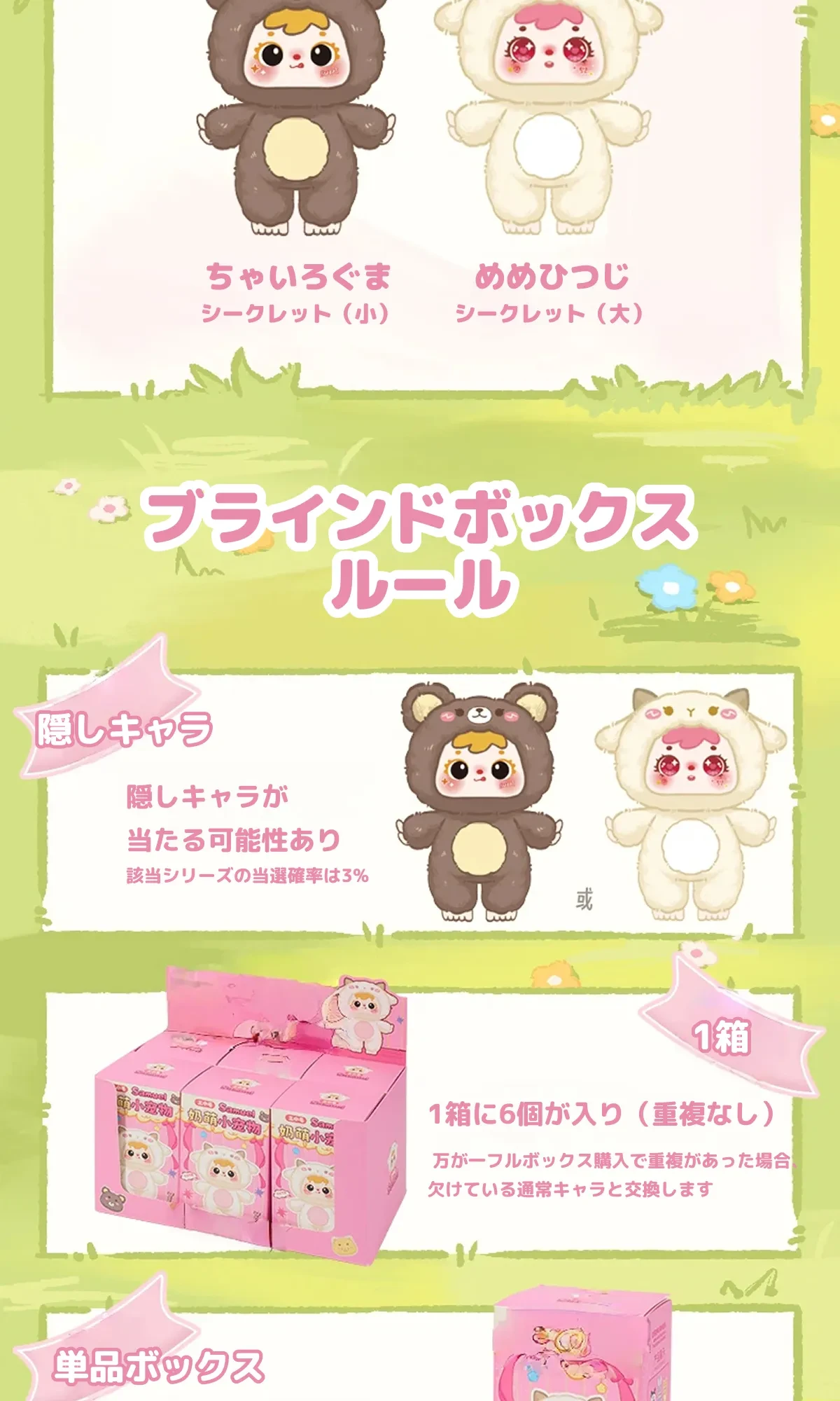 899398669986656256.png?x-oss-process=image/format,webp