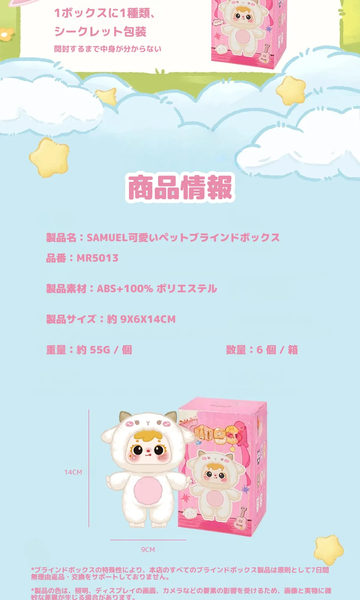 899398646192369664.png?x-oss-process=image/format,webp