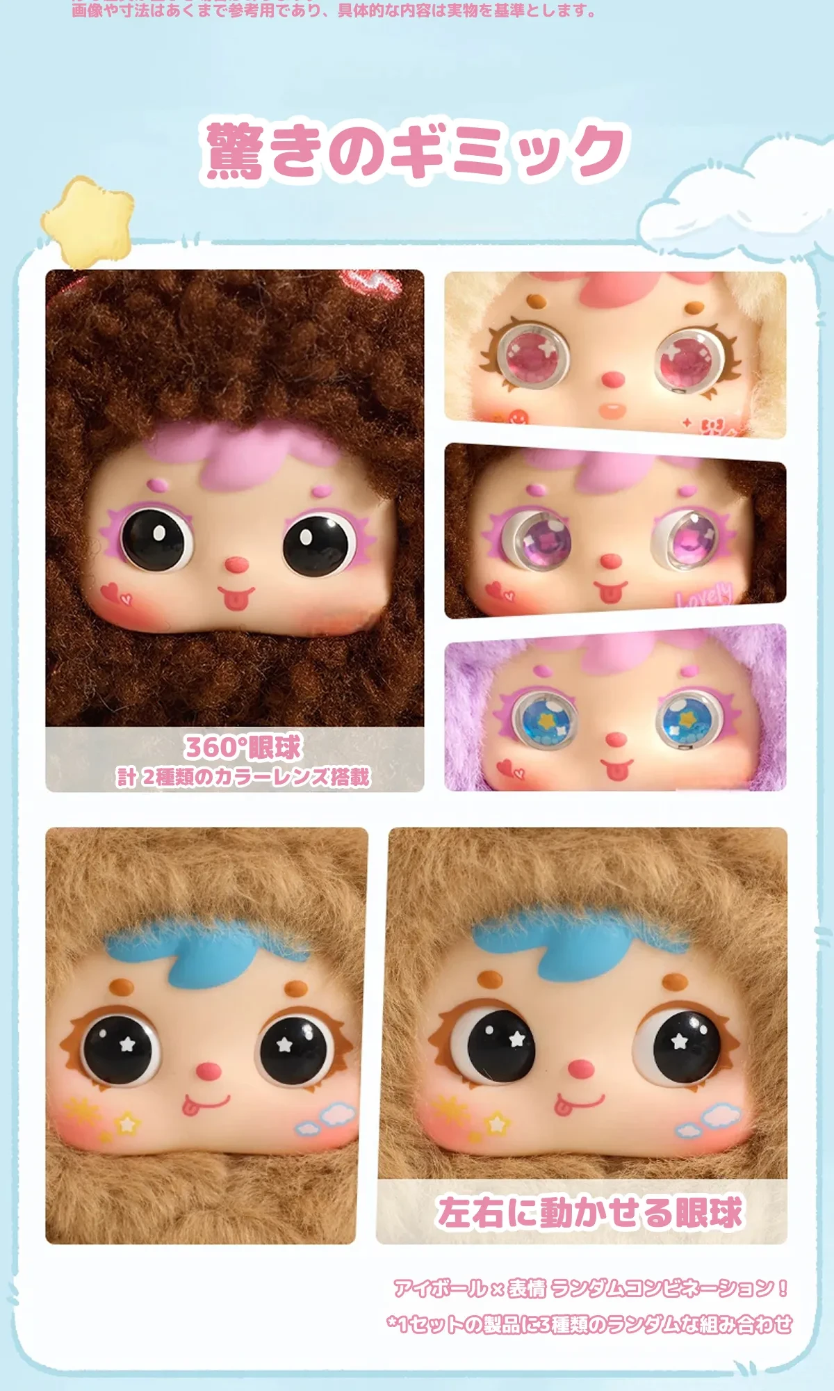 899398626500112384.png?x-oss-process=image/format,webp