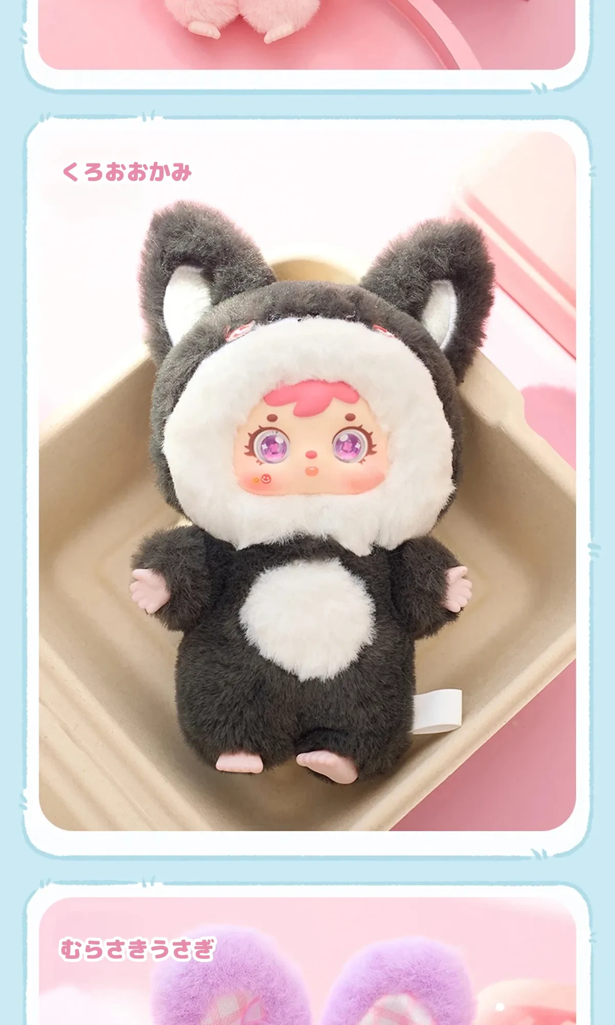 899398584502546432.png?x-oss-process=image/format,webp