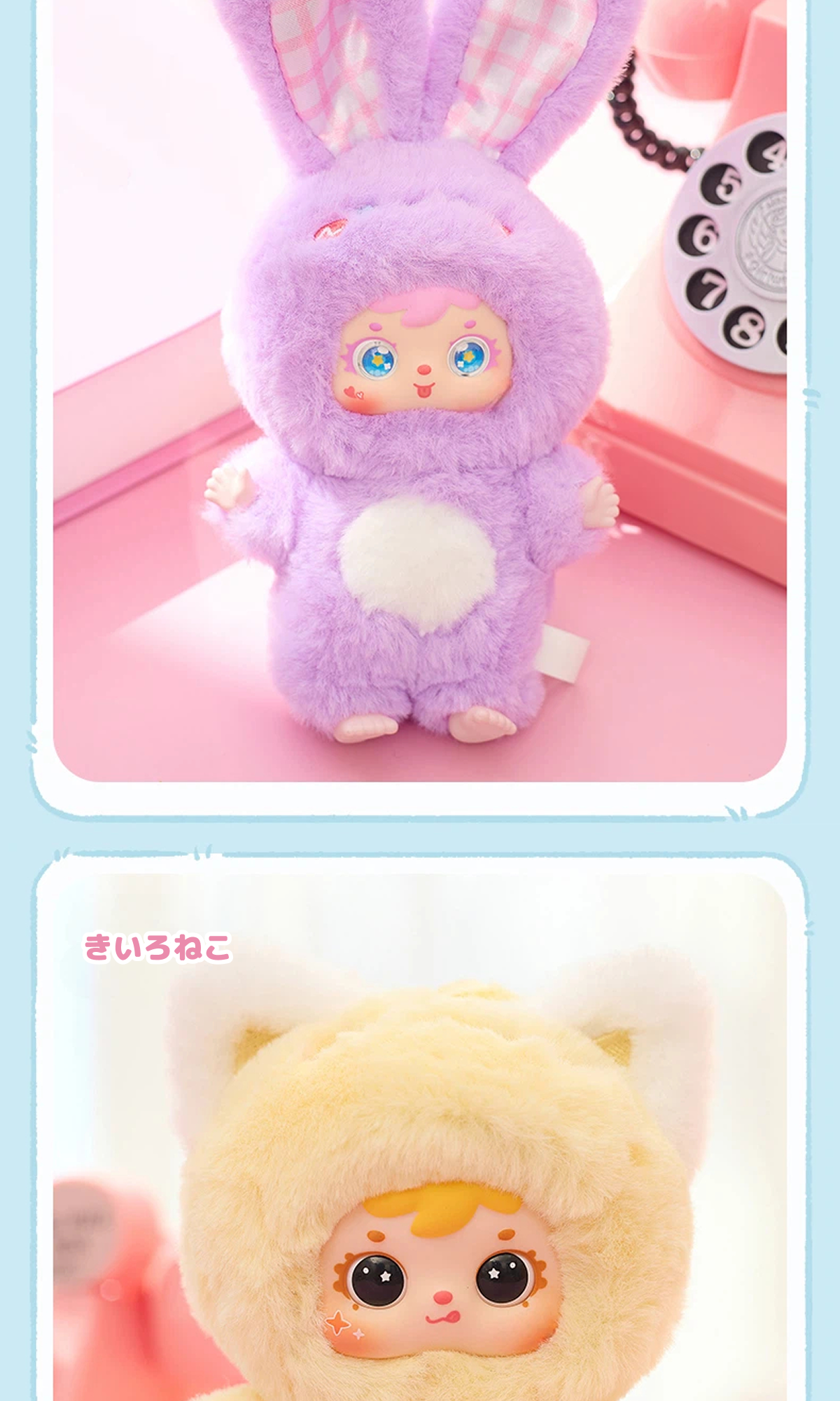 Samuel Blind Box】可愛いペット｜ブラインドボックス・ぬいぐるみ