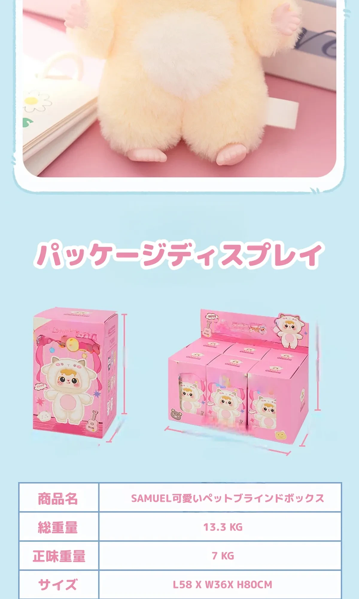 899398477480685568.png?x-oss-process=image/format,webp