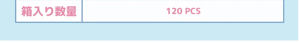 899398459726196736.png?x-oss-process=image/format,webp