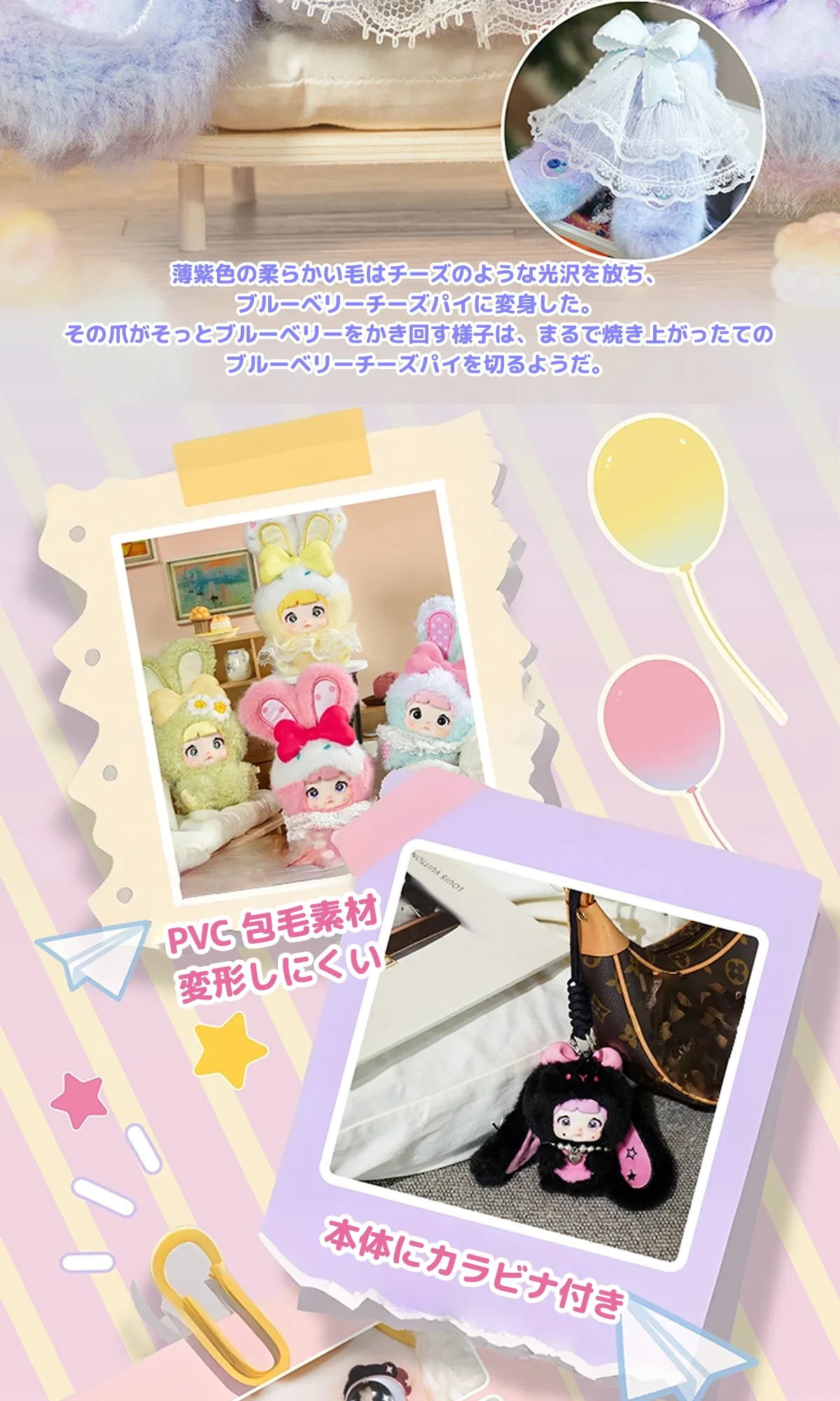 899401244718886912.png?x-oss-process=image/format,webp