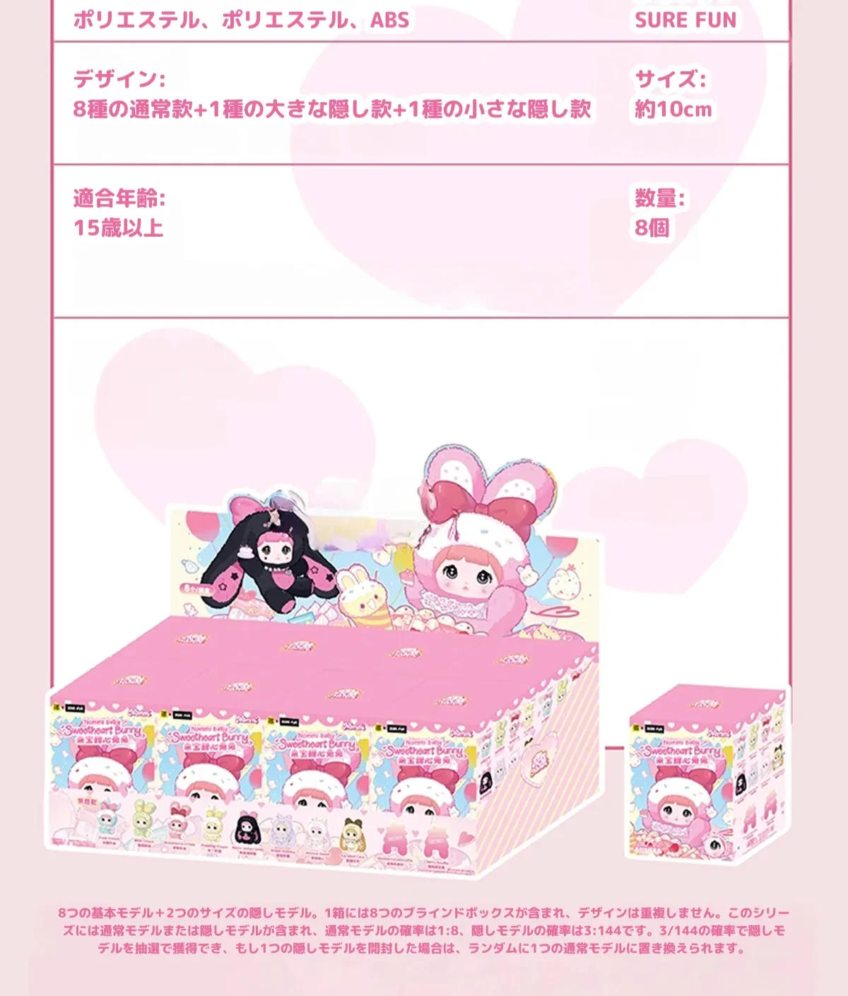 899401190033551360.png?x-oss-process=image/format,webp