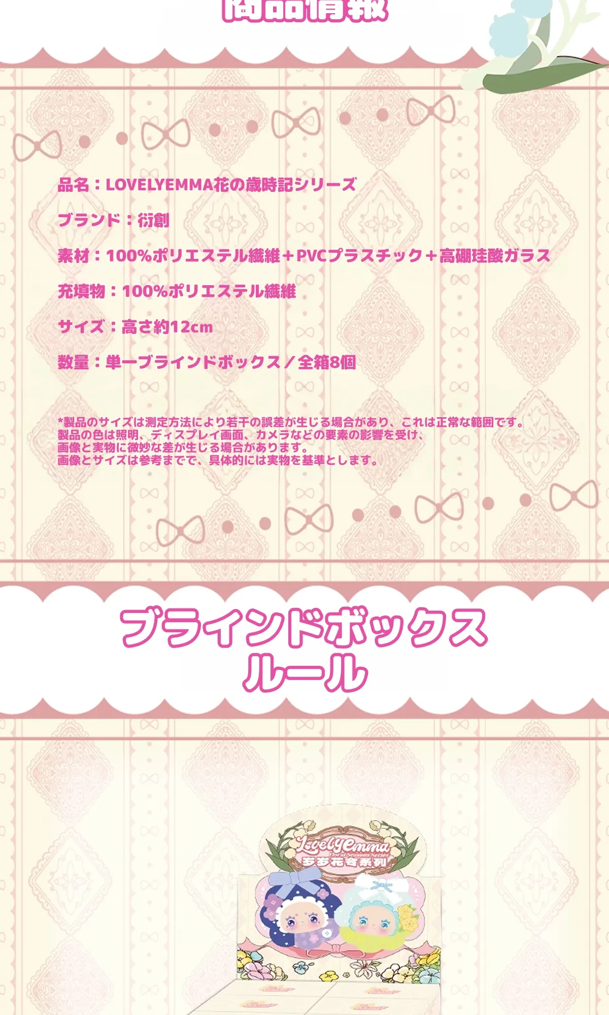 899405361889636352.png?x-oss-process=image/format,webp