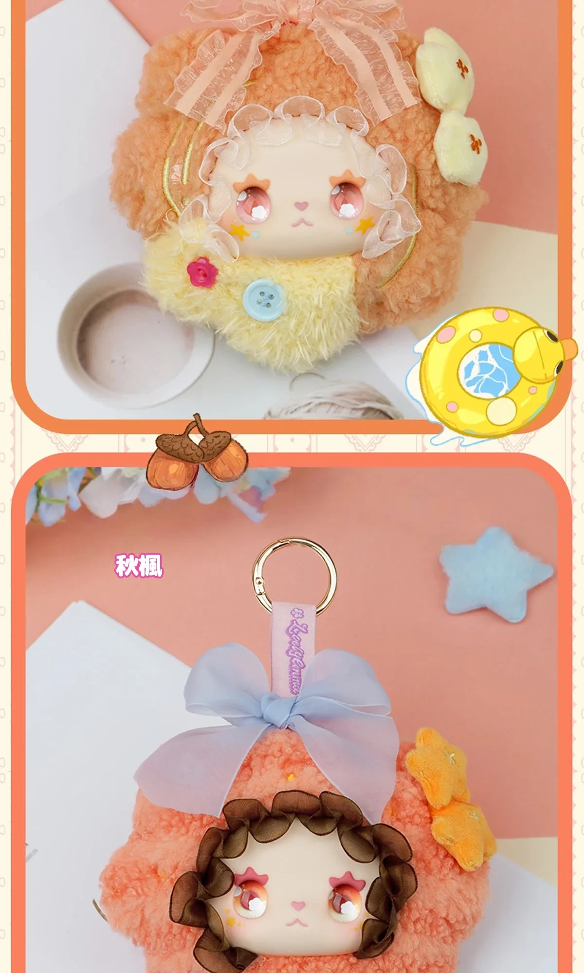 899405220755501056.png?x-oss-process=image/format,webp