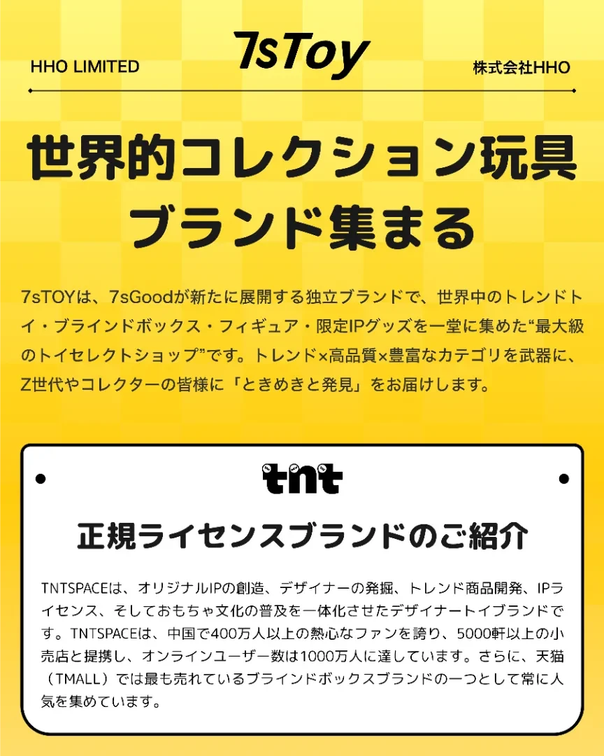 899407457586212864.png?x-oss-process=image/format,webp